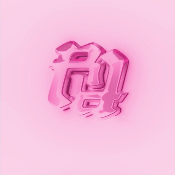txny_ram